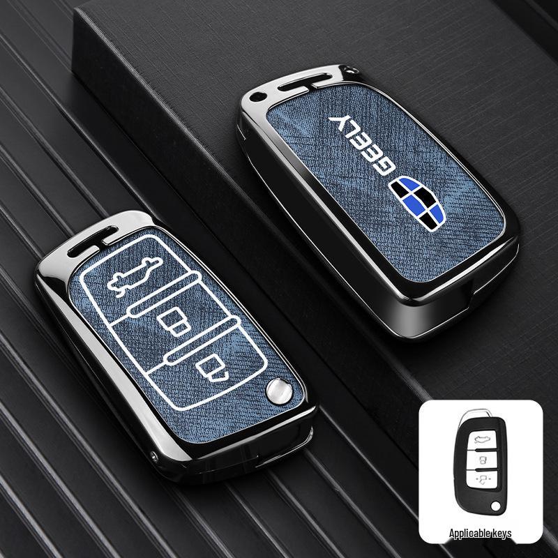 Geely Boyue Pro/Xingyue S Car Key Protective Shell with Fashion Buckle - Full Coverage Metal Case