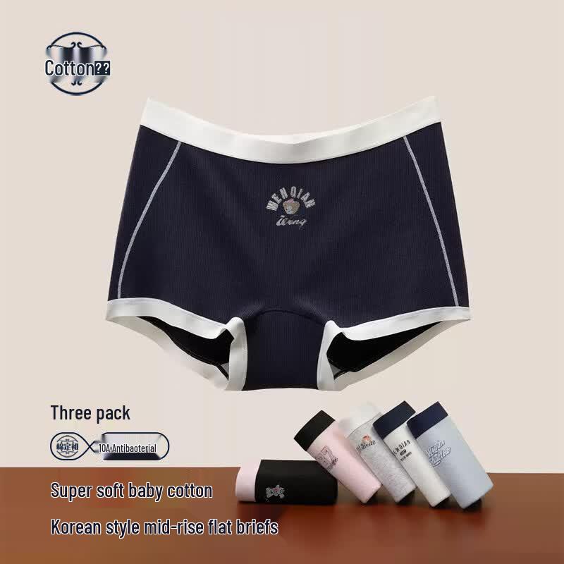 Teen Girls Cotton Antibacterial Boxer Briefs 3-Pack L