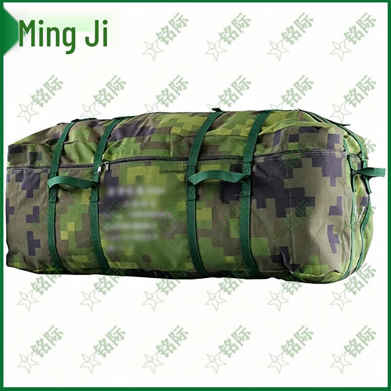 Mingji 30sqm Frame Tent Accessories and Replacement Parts