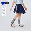 Minibala Girls' Collegiate Style Lightweight Bubble Skirt