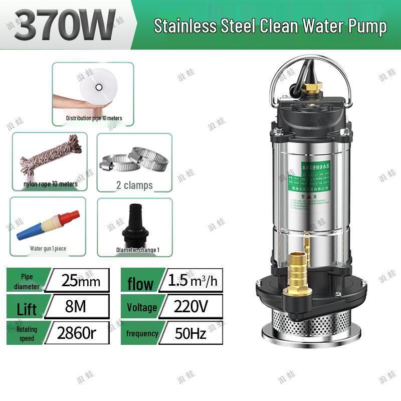 Pompe à eau submersible domestique haute puissance en acier inoxydable 220V pour usage agricole et d'eaux usées