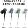 Audio-Technica ATH-CKS330C BL Wired Earphones, 1.2m Cable, with Microphone, USB Type-C, Deep Bass, In-Ear, Compatible with PC, Windows, Mac, Android, 