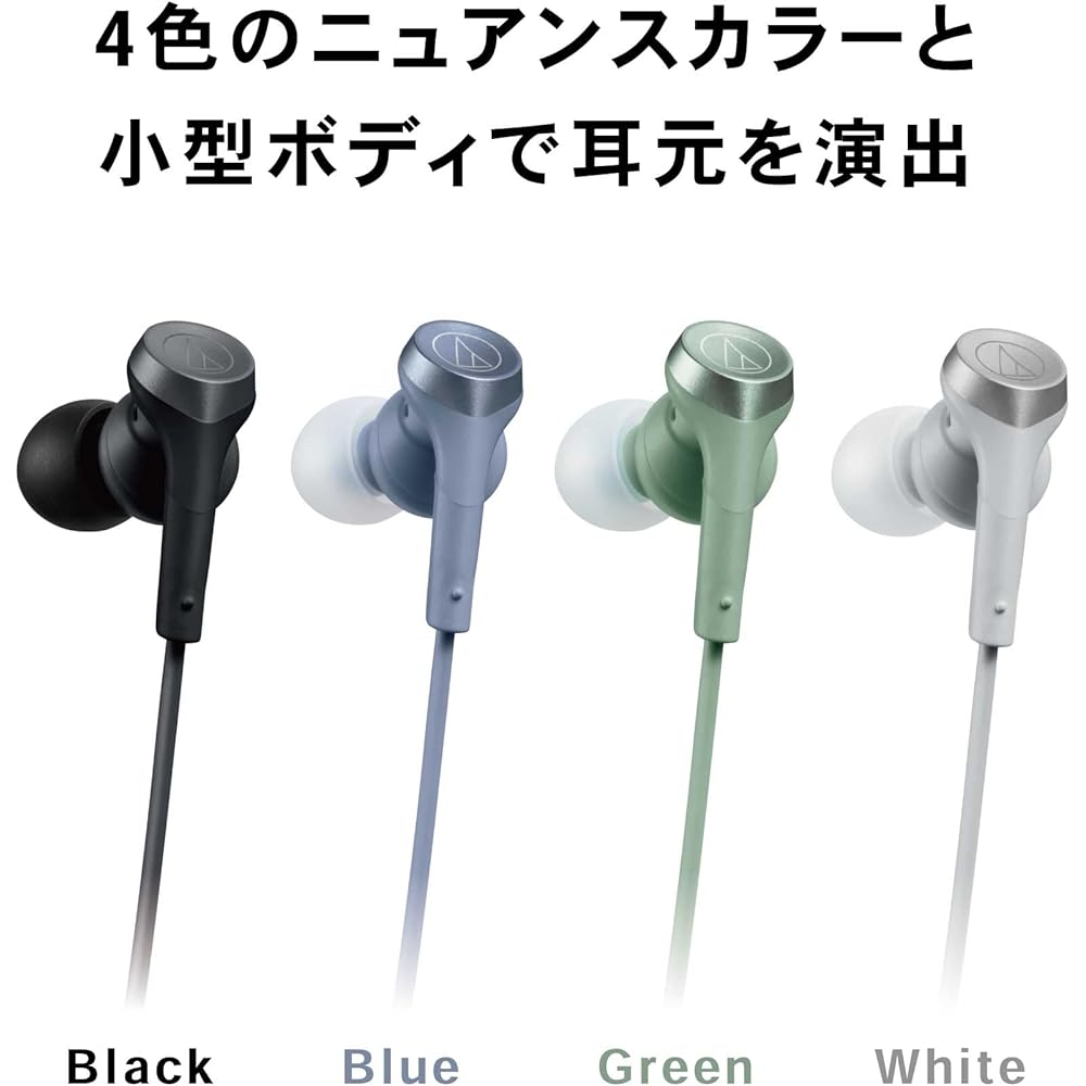 Audio-Technica ATH-CKS330C BL Wired Earphones, 1.2m Cable, with Microphone, USB Type-C, Deep Bass, In-Ear, Compatible with PC, Windows, Mac, Android, 