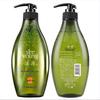 Ziyuan Sapindus Oil Control Lightweight Shampoo
