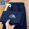 JEANSWEST LIFE Men's Loose Fit Straight Leg Casual Pants