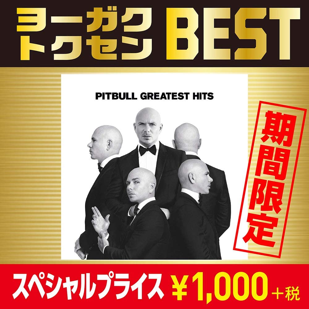 

CD PITBULL - Greatest Hits (Ограниченный выпуск) Japan ObiRap & Hip-Hop/R&B Used