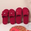 Wedding slippers wedding celebration a pair of home groom and bride couple indoor essential supplies bridal dowry slippers