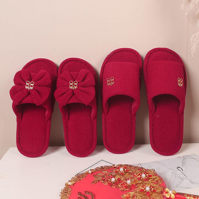 Wedding slippers wedding celebration a pair of home groom and bride couple indoor essential supplies bridal dowry slippers