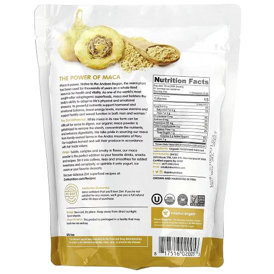 Organic Gelatinized Maca Powder, 16 Oz (454 G)
