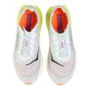 HOKA ONE ONE M MACH X 2 FROST/CITRUS 27.0CM