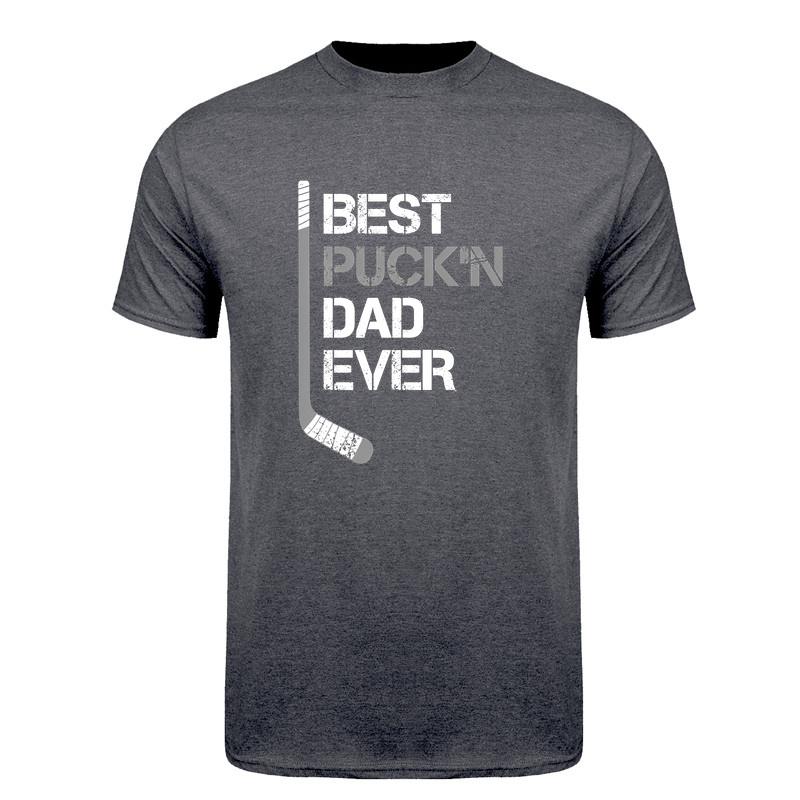 Funny Fathers Day Hockey Dad Best Puckin Dad Ever T Shirt Dad Gift Tshirts Sports Gift Da687