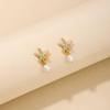 Böhmisches Muschel- & Seesternschmuck-Set: Perlenkette & Armband für Damen