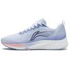 Li Ning Red Hare 5 Stable Lightweight Low Top Running Shoes Women's Ice Blue ARMS010-2
