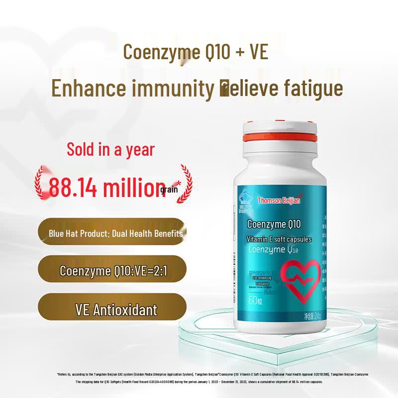 BYHEALTH Coenzyme Q10 + Vitamin E Capsules