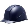 Midori Anzen SC11B RA Helmet with ABS Rain and KP Navy Guard, Anti-Slip, (Alpha Liner),