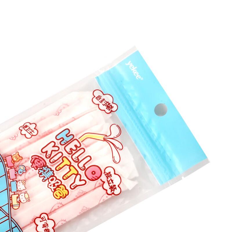 Yijie Individually Wrapped Bendable Disposable Straws