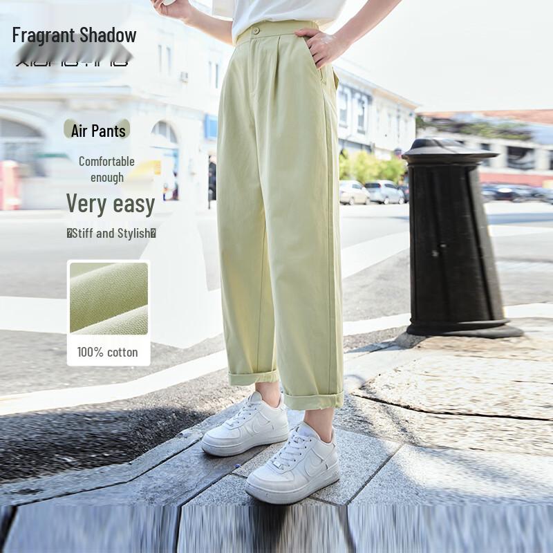 Xiangying Women s Pure Cotton Straight-Leg Cropped Casual Pants L