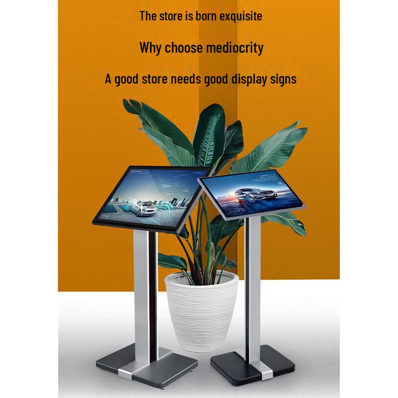 Acrylic A3 Vertical Magnetic Display Sign
