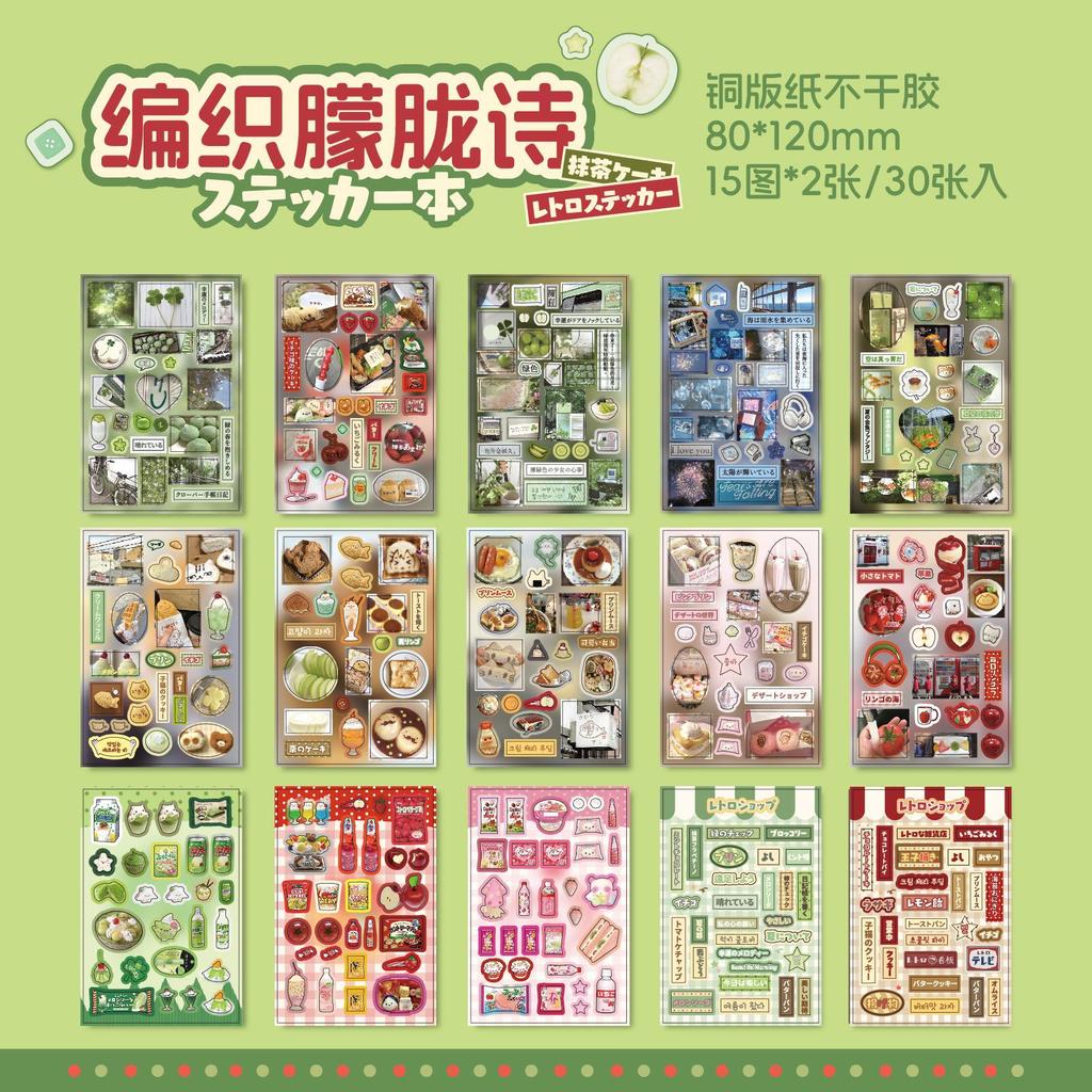 30sheets Kawaii Japanese Showa style cuisine glitter film die-cutting sticker book DIY handmade scrapbook aesthetic stationery