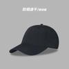 Quick-drying Cap Summer Outdoor Sunscreen Cap Women's Thin Baseball Cap Sunshade Sports Running Men's Cap
