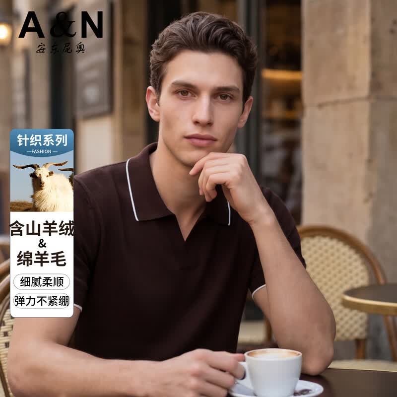 Antonio Men s Cashmere Blend Short Sleeve Knit Polo Shirt M