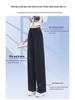 Women's Summer 2025 Ice Silk Pants: Loose-Fit, Narrow & Wide-Leg, Casual Straight-Leg Suit Pants