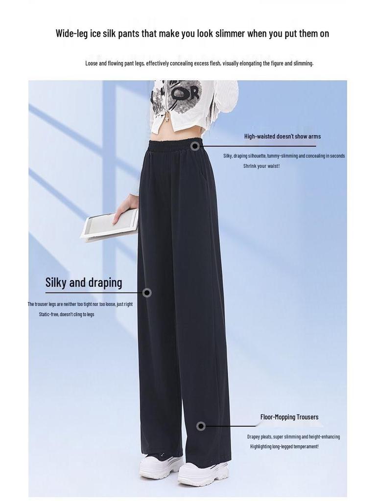 Women's Summer 2025 Ice Silk Pants: Loose-Fit, Narrow & Wide-Leg, Casual Straight-Leg Suit Pants