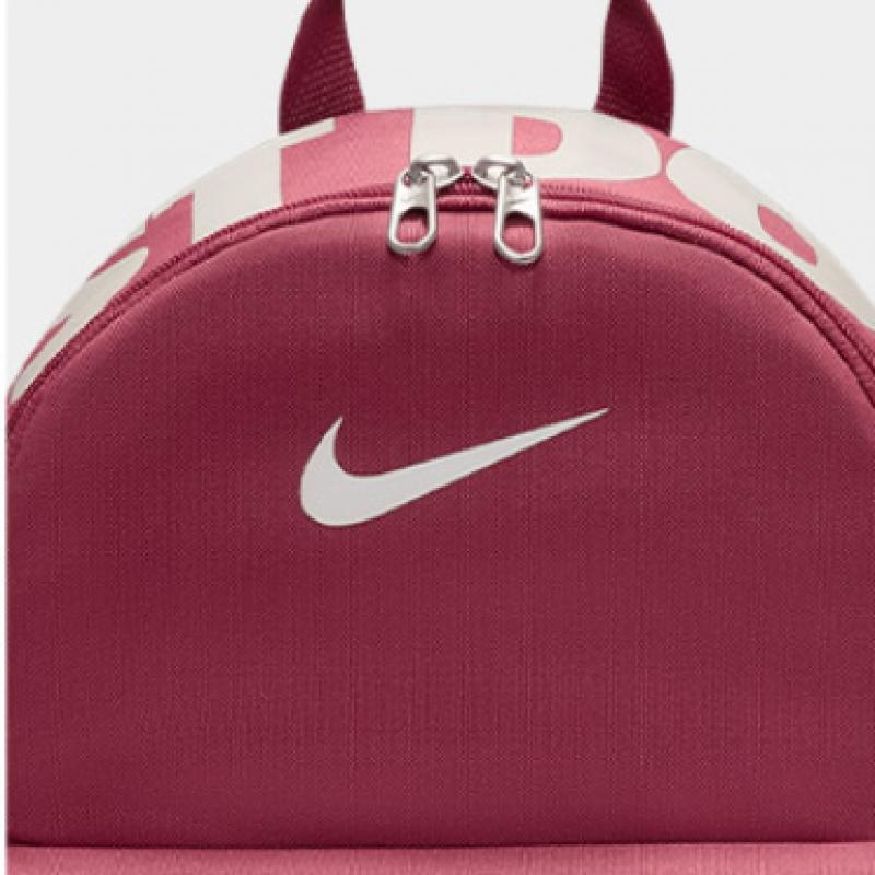 Nike Kids Brasilia Jdl Mini Backpack Dr6091 634