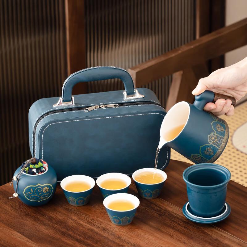 Zhuchuang Jingpin Ceramic Travel Tea Set