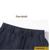 Men's Thickened Loose Fit Straight-Leg Suit Trousers