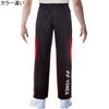 Yonex Knit Pants Navy Blue Size M Warm-Up (Fit Style), (019),