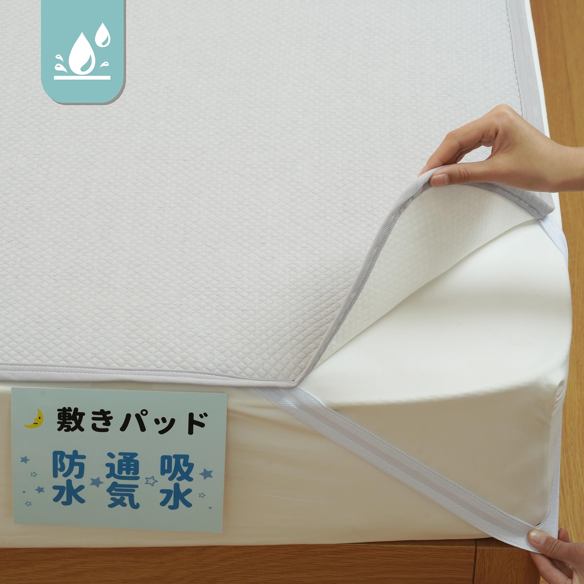 

Waterproof Bed for Nursing to the Touch Ultimate Waterproof Bedwetting Sheet for Adults and Waterproof Pad with Elastic Suitable for Incontinence сірий колір