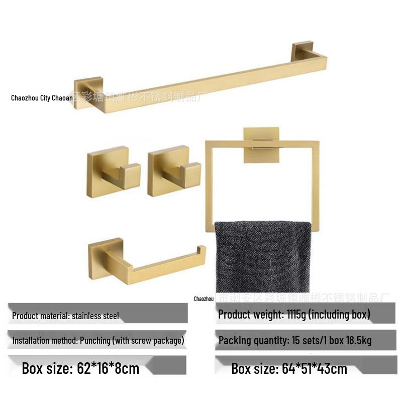 304 Stainless Steel Bathroom Set: Towel Rack, Towel Bar, Toilet Paper Holder, Coat Hooks