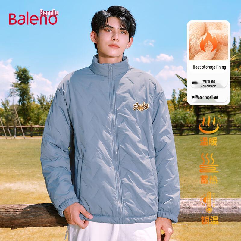 Baleno Herren Relaxed Fit Schwergewichtige Wattierte Jacke