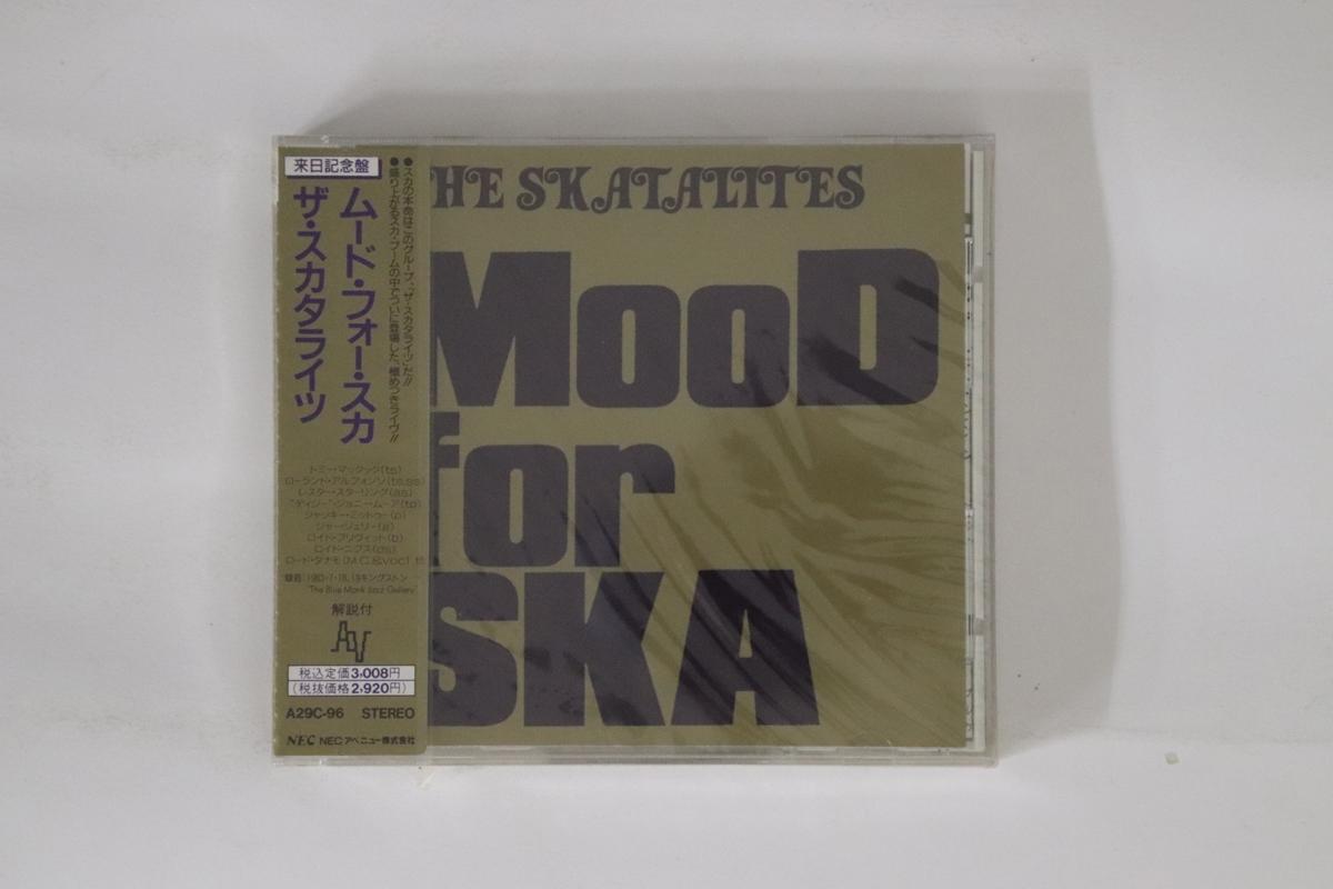 

CD SKATALITES - Mood For Ska A29C96PROMO NEC Japan Obi Reggae, Ska & Dub Used