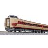 KATO N Gauge 381 Series Shinano JR Specification 6-Car Basic Set, Model Train, 10-2037