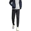 Anta Woven Sports Pants Men bottoms Black 952137501-2