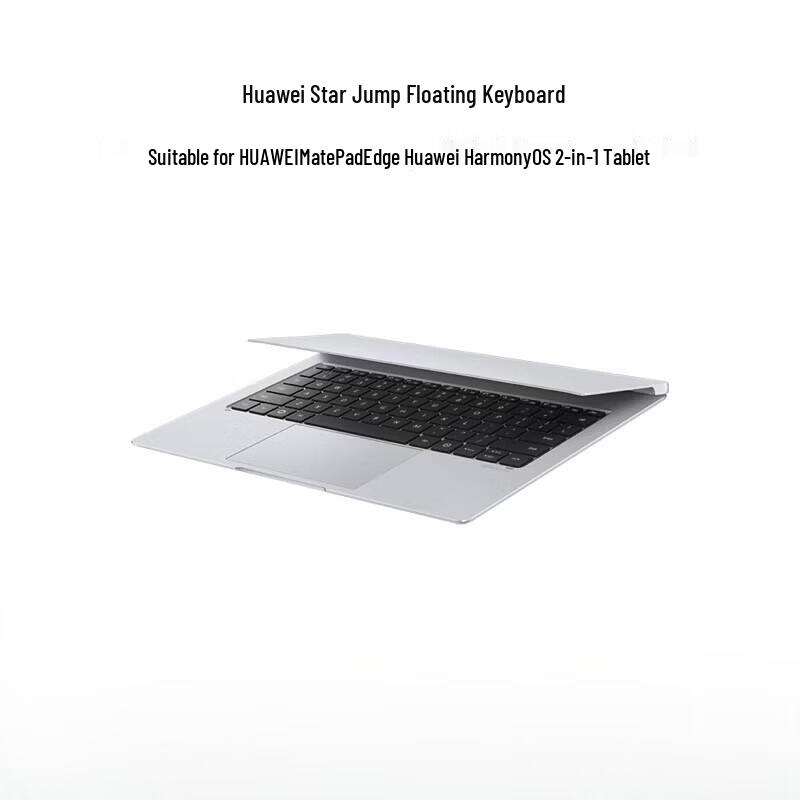 Huawei MatePad Edge Floating Keyboard