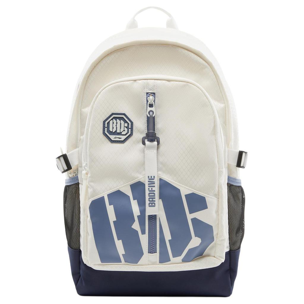 New LiNing BadFive Polyester Backpack Unisex Ivory ABSV211-2