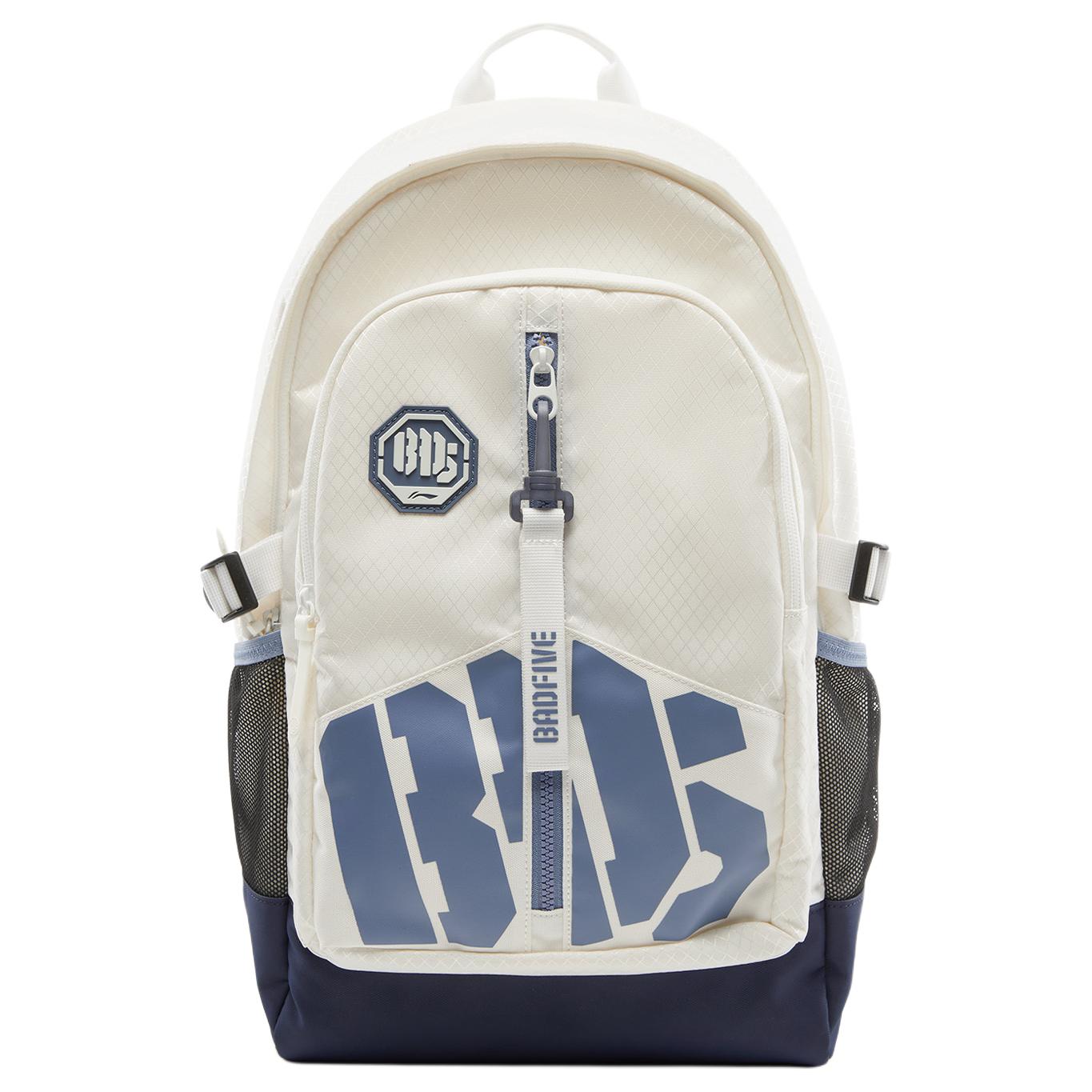 

New LiNing BadFive Polyester Backpack Unisex Ivory ABSV211-2 32.0*18.0*48.0CM