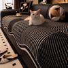 All-season Chenille Sofa Cover Non-Slip Couch Slipcover Protector Universal Irregularity Striped Wavy Print Sofa Cushion