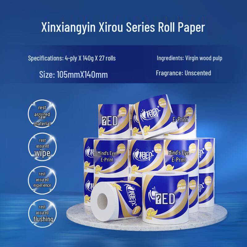 Mind Act Upon Mind Soft 4-Ply Core Toilet Paper