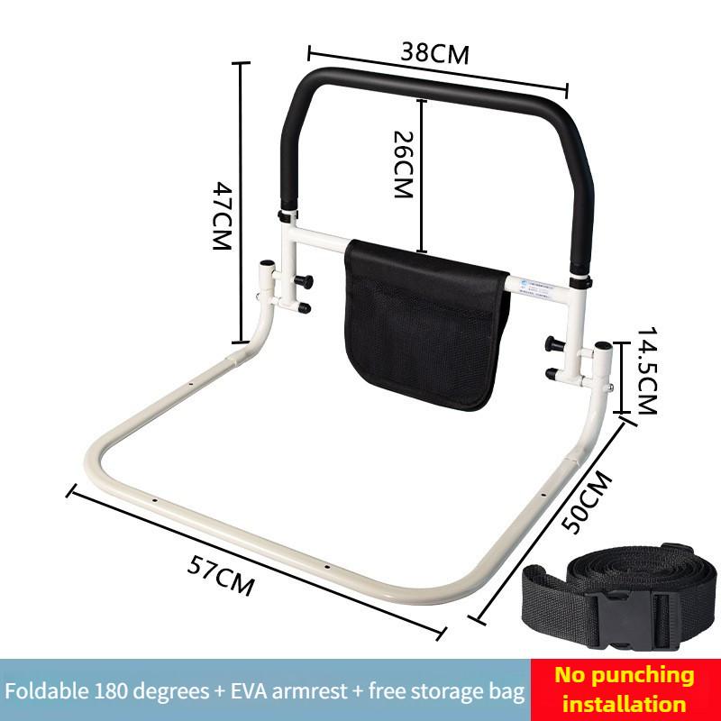 Household Elderly Getting Up Auxiliary Equipment Carbon Steel Elderly Bedside Armrest Foldable Disabled Bed Guardrail