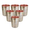 Steel and Copper Glass Tumbler, Embossed Design, Drinkware, 250 ML Each, Set of 6