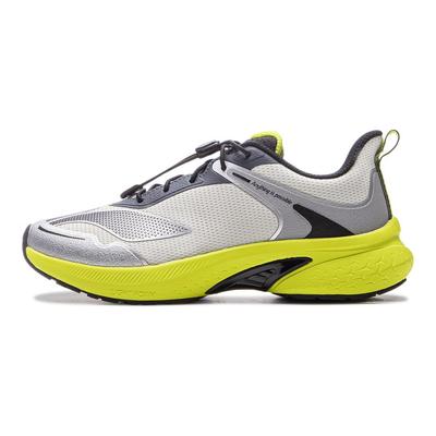 Li Ning Kids Fashion Anti-Kick Waterproof Low-Top Running Shoes Kids Sneaker Silver Gray YKFU126-5