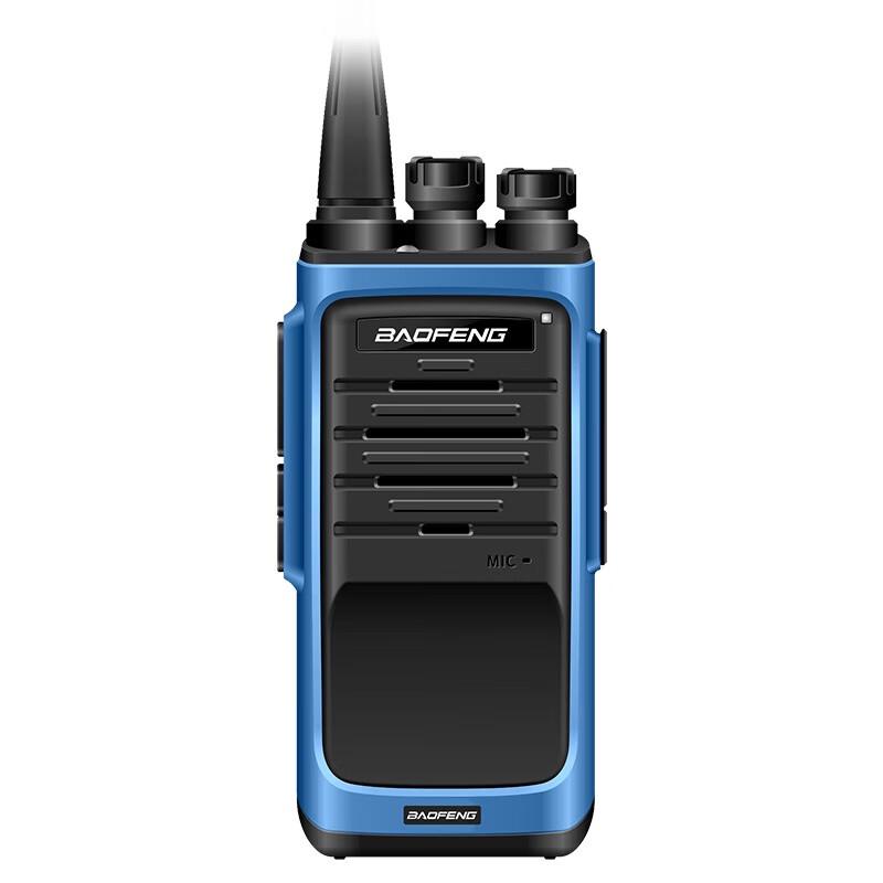 

Baofeng BF-512 Mini Walkie-Talkie Pair (CN version)