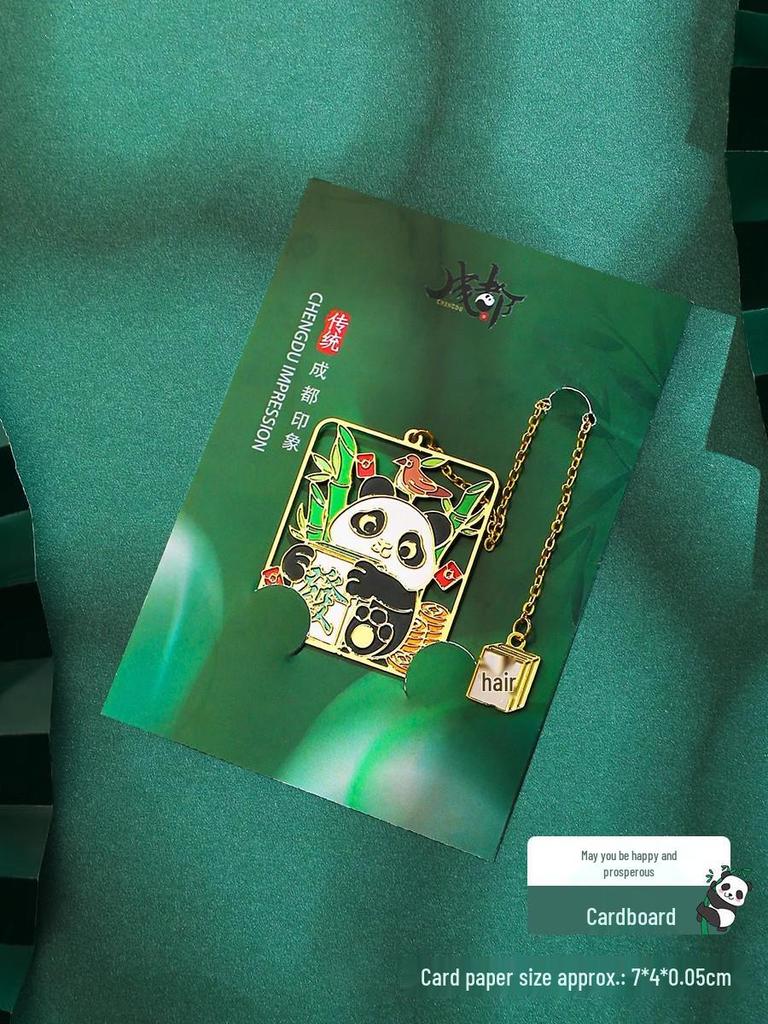Sichuan Chengdu Giant Panda Metal Bookmark Gift Box - Cute Cartoon Chinese Style