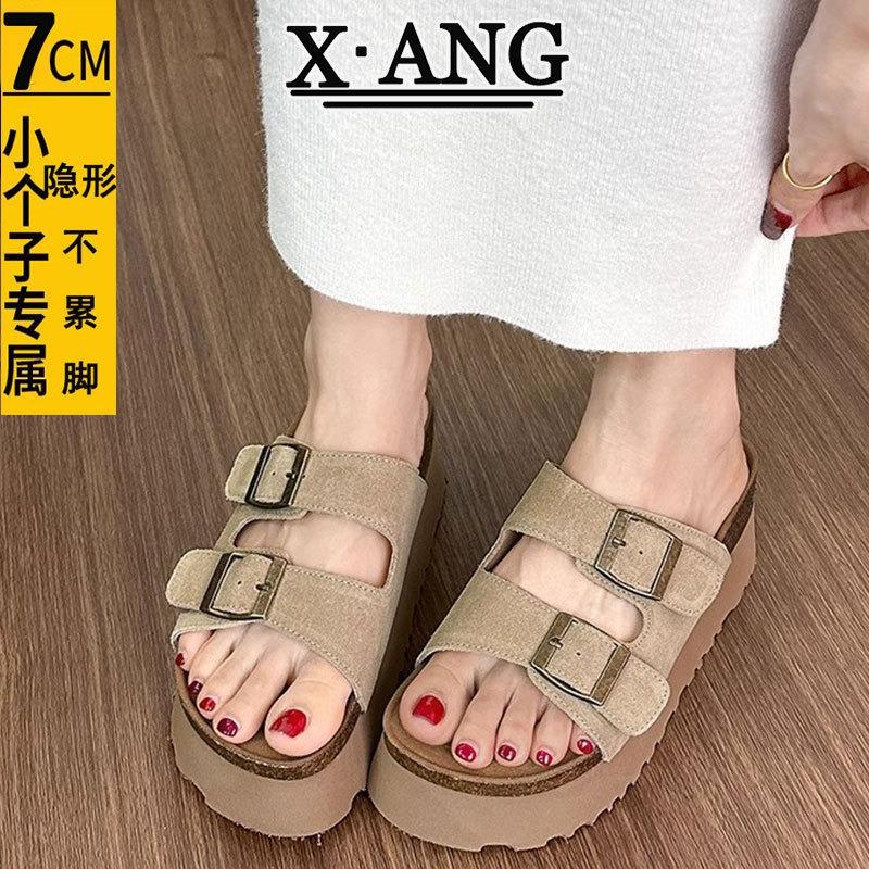Cowhide Version Cm Heightened Thick-soled Small Slippers Women's Summer Wear Casual Non-slip Soft-soled Cool Slippers