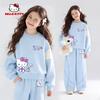 Hellokitty Girls' Spring Outfit 2025 New Children's Blue Sweatshirt Stylish and Fashionable Girls' Sweatpants