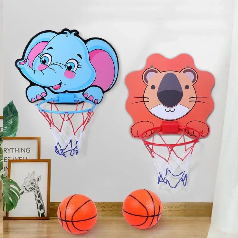 Children's Creative Basketball Hoop Kit - Cartoon Animal Basketball Stand Indoor Outdoor Sport Play Game Toys Kids Basketball